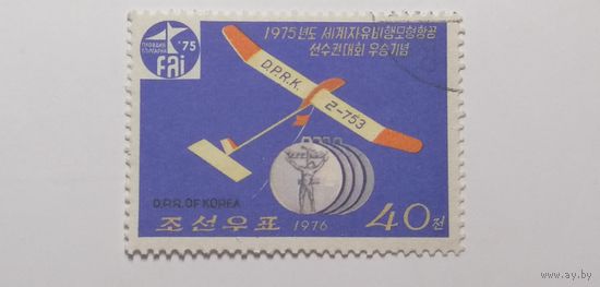 Корея 1976. Чемпионат мира по авиамоделированию
