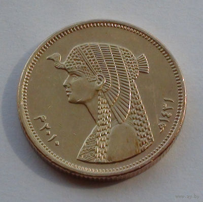 Египет 50 пиастров, 2010