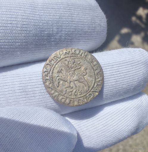 Грош 1563 года.