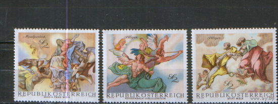 3 марки из серии 1968г. Австрия "Фрески" MNH