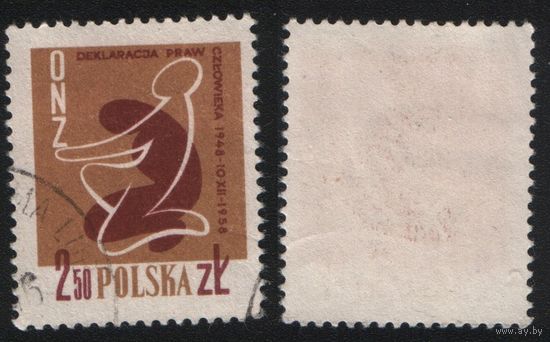 Польша (Mi)PL1078 памятная 2,50 злотых 1958 год сер.(10 лет Декларации прав человека) - Фигурка (CTO) (a1-01 ТОРГ/ВАША ЦЕНА