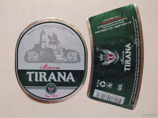 Пивная этикетка Албания