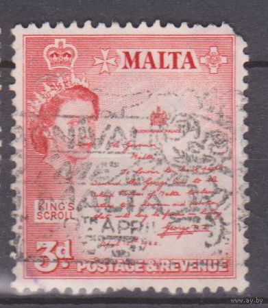Елизавета II Известные личности Люди Мальта 1956 год Лот 2 с ИНТЕРЕСНЫМ ГАШЕНИЕМ