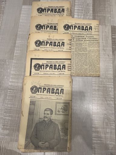Газета Правда 1949