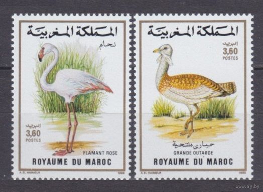 1988 Марокко 1144-1145 Птицы 3,80 евро