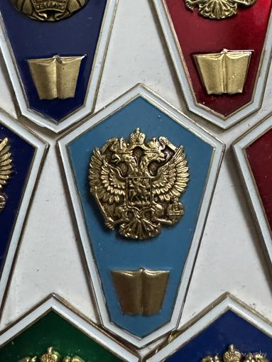 Поплавок Россия гуманитарный