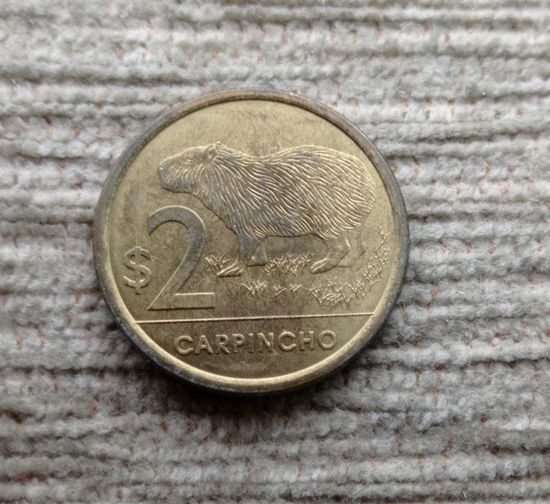 Werty71 Уругвай 2 песо 2011 Водосвинка капибара