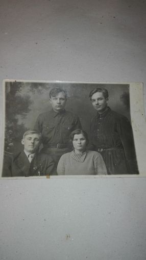 Старое коллективное фото 1937г