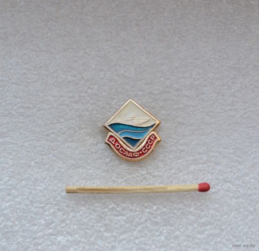 ДОСААФ СССР. Водно-моторный спорт.