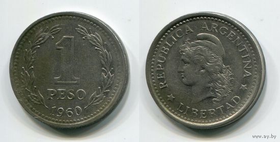 Аргентина. 1 песо (1960)