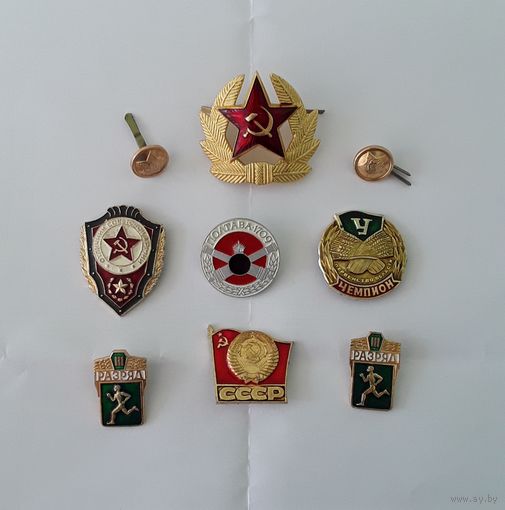 Значки