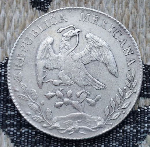 Мексика 8 реалов 1892 года. Серебро 900! Сторгуй за свою цену, предложи обмен! Y180