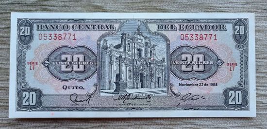 Werty71 Эквадор 20 Сукре 1988 UNC банкнота