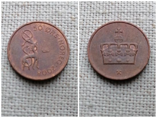 Норвегия 50 эре 2008