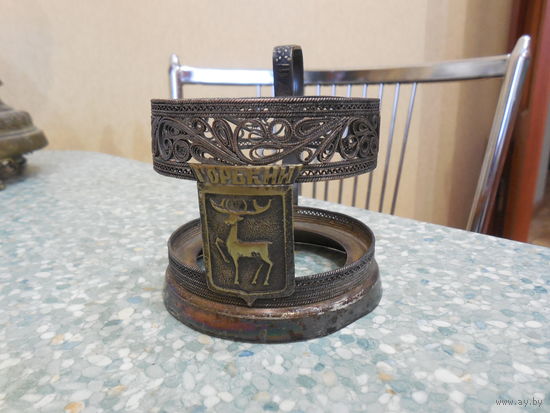 Подстаканник. Скань. " Горький"