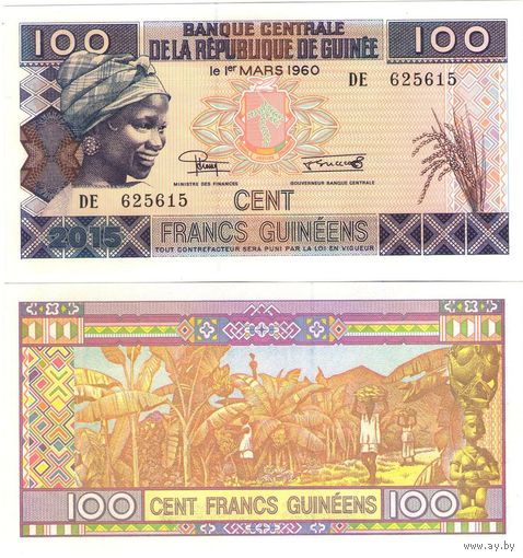 Гвинея 100 франков 2015 год UNC