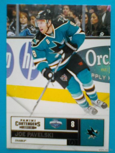 Джо Павелски "Сан-Хосе Шаркс" - Карточка - "PANINI" - Сезон 2011/12 года - Экс Игрок минского "Динамо".