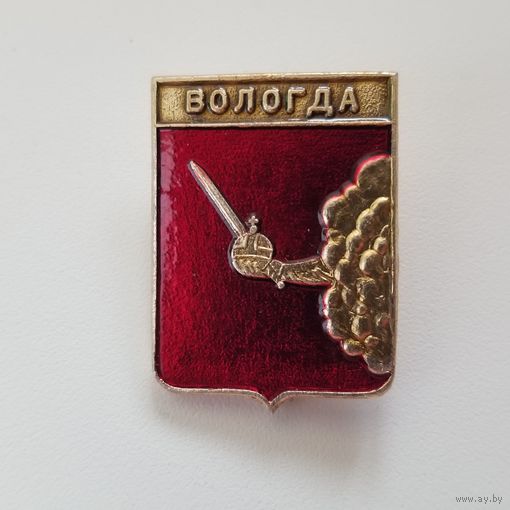 Вологда-герб (родник)