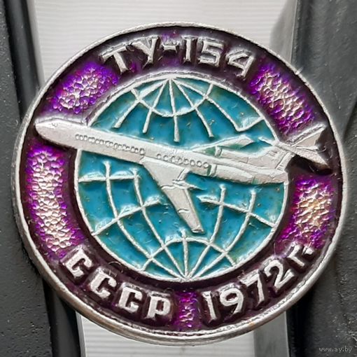 ТУ-154. Ач-57