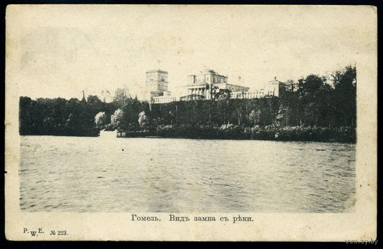 Гомель. Вид замка с реки. Издание Гамбурга
