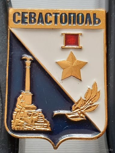 Севастополь. Бг-31