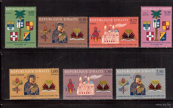 Гаити-1968 (Мих.961-967) * (след от накл.)  , Религия, Гербы (полная серия)