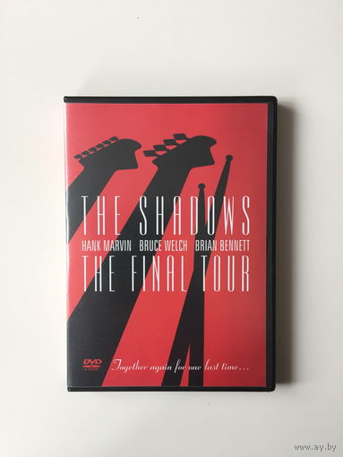 The Shadows / The final tour концерт DVD