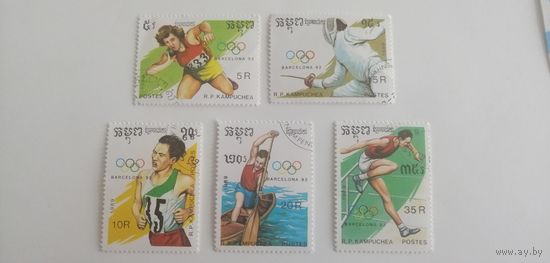 Камбоджа 1989. Кампучия. Олимпийские игры. Спорт.