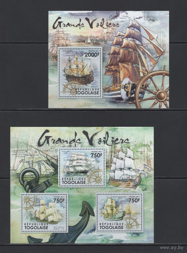 Корабли Того 2011 Парусные суда