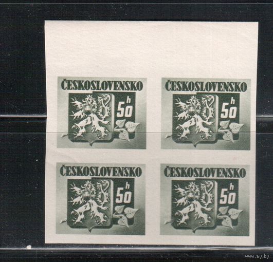 Чехословакия-1945,(Мих.415)  **  , Стандарт, Гербы, кв.бл.