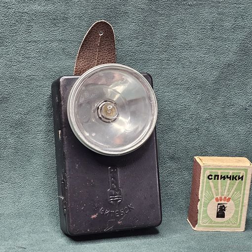 Старт с 1 Рубля !!! Не был в Использовании Старый фонарь фонарик Милицейский СССР 1990е !!!