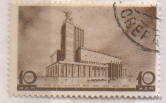 З. 462. 1937. Театр на пл.Маяковского. ГаШ.