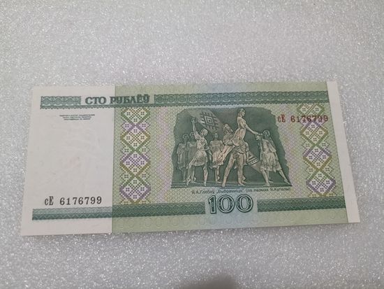 100 рублей 2000 года, серия сЕ - UNC. Беларусь, РБ
