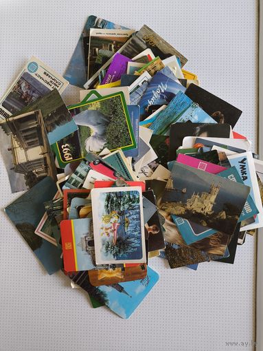 Календари СССР