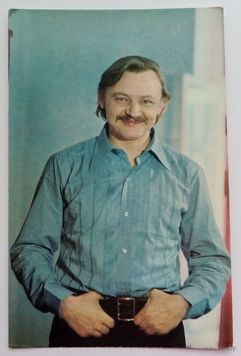 Артисты. Михаил Кононов. а370