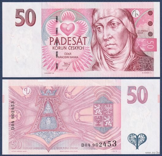 Чехия, 50 крон 1997 г., P-17 (D, принцесса Святая Агнесса Чешская), UNC