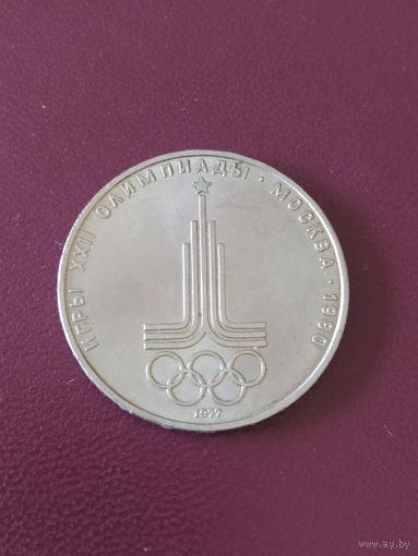 Олимпиада 80. Эмблема