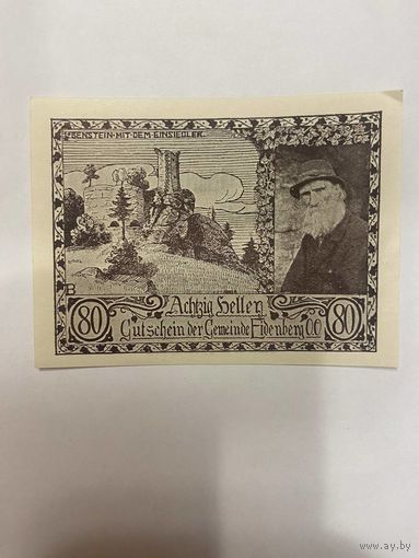 Австрия 80 геллеров нотгельд Эйденберг - 2101