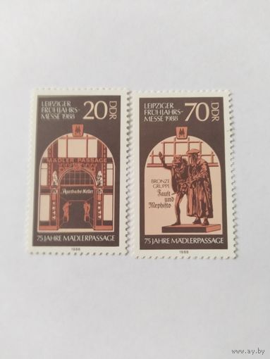 ГДР 1988    2 м