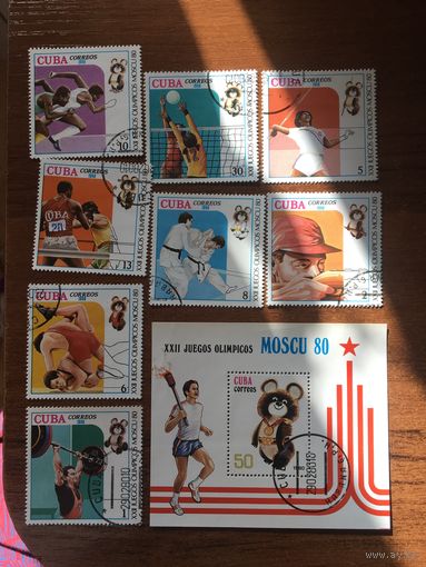 Куба 1980. Олимпийские игры в Москве. Полная серия