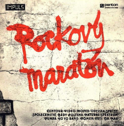 Various – Rockovy Maraton, LP 1985