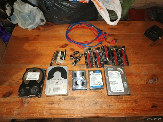 Жесткие диски и прочее