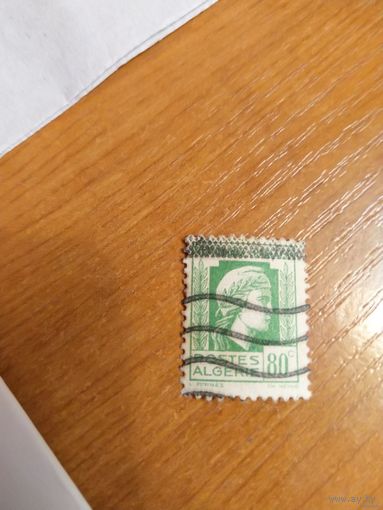 1944 Французская колония Алжир Французский комитет национального освобождения искусство культура (3-10)