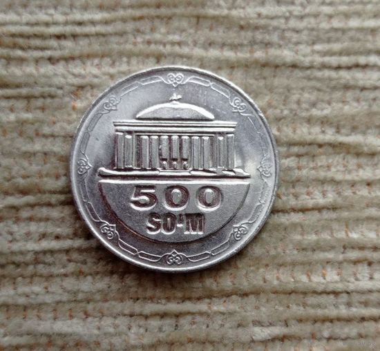 Werty71 Узбекистан 500 сумов 2018