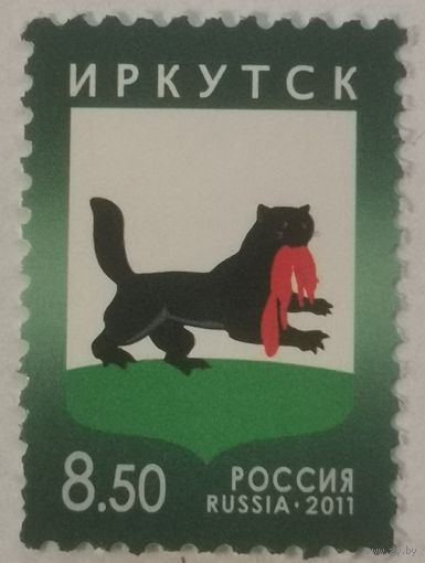 Герб Иркутска