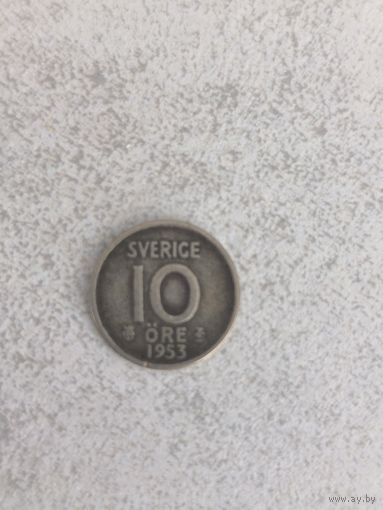 Швеция 10 эре 1953