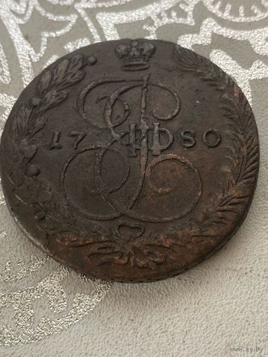 5 копеек 1780 ем   60