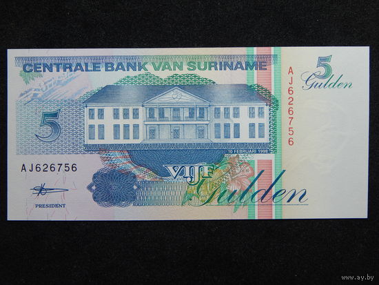 Суринам 5 гульденов 1998г.UNC