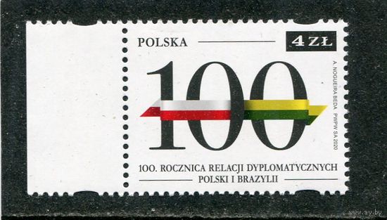 Польша. 100 лет дипотношений с Бразилией
