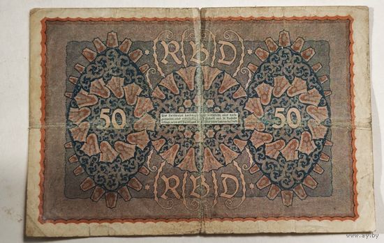 1919 год Германия 50 марок